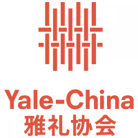 Yale-China Association